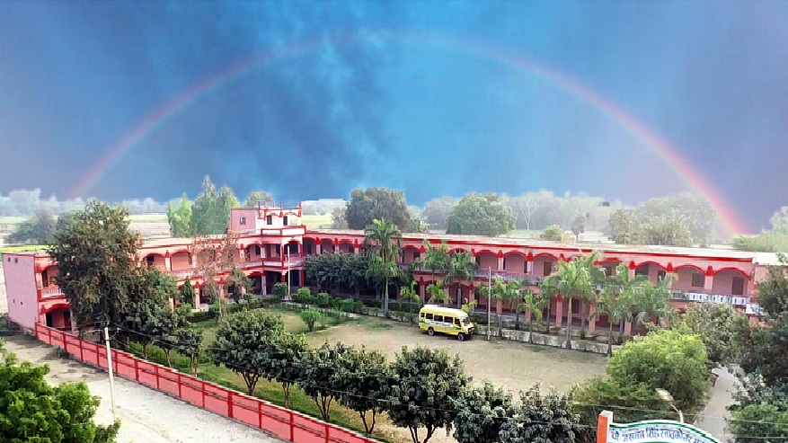 CH. JASWANT SINGH PG COLLEGE